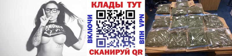 Где можно купить наркотики Горно-Алтайск Cocaine Марихуана АМФ Гашиш Меф APVP