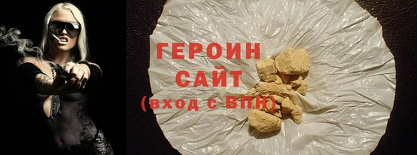 прущие крисы Богданович