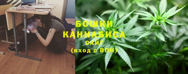 альфа пвп VHQ Богородицк