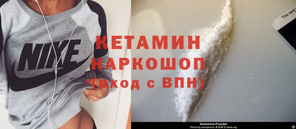 прущие крисы Богданович