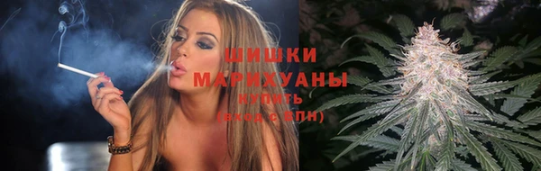 альфа пвп VHQ Богородицк