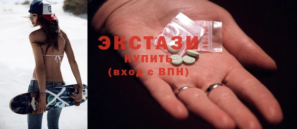 прущие крисы Богданович
