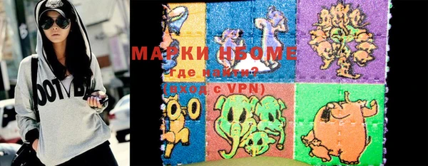 прущие крисы Богданович