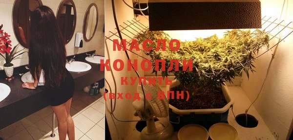 прущие крисы Богданович