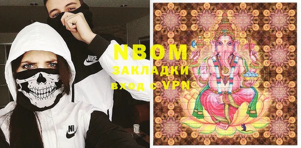 кокаин колумбия Балахна