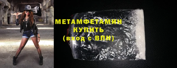 прущие крисы Богданович
