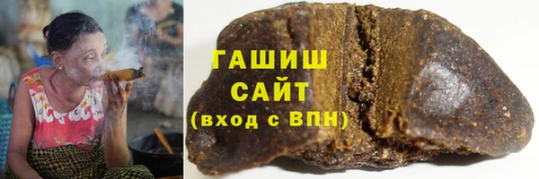 прущие крисы Богданович