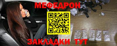 героин Гусь-Хрустальный
