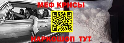 гашик Гусиноозёрск