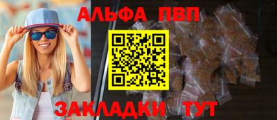 гашик Гусиноозёрск