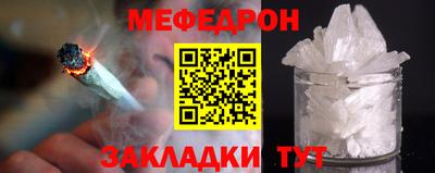 героин Гусь-Хрустальный