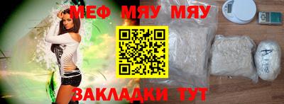 гашик Гусиноозёрск