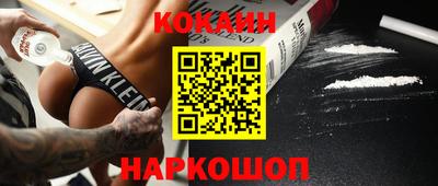 гидропоника Гусев