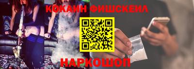 гидропоника Гусев