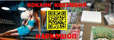 гидропоника Гусев