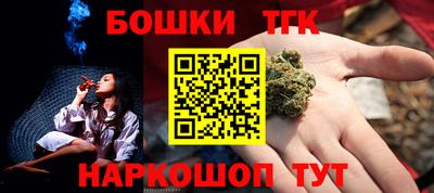 гидропоника Гусев