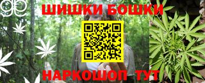 героин Гусь-Хрустальный