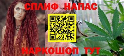 героин Гусь-Хрустальный