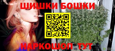 героин Гусь-Хрустальный