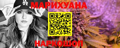 гашик Гусиноозёрск