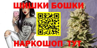 гидропоника Гусев