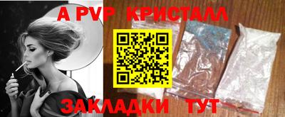гашик Гусиноозёрск