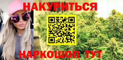 гашик Гусиноозёрск