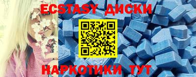 гидропоника Гусев
