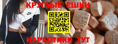 гидропоника Гусев