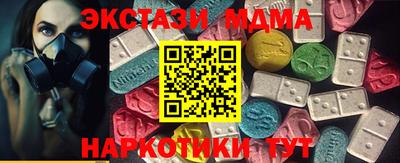 героин Гусь-Хрустальный