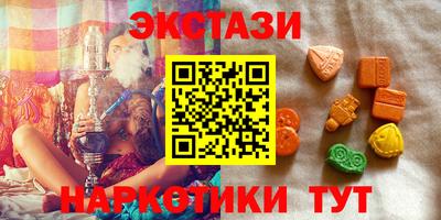 гашик Гусиноозёрск