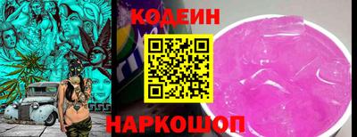 гидропоника Гусев