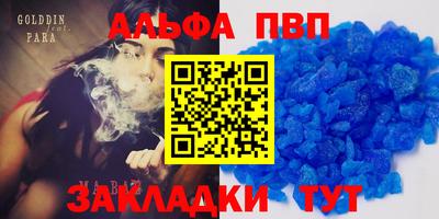 гидропоника Гусев