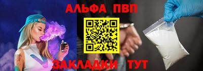 гидропоника Гусев