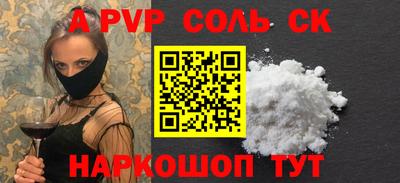 гашик Гусиноозёрск