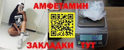 гидропоника Гусев