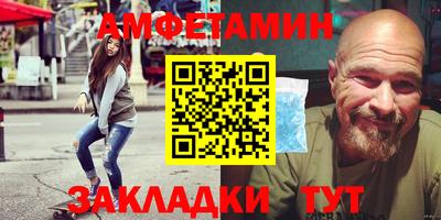 гидропоника Гусев