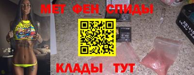 героин Гусь-Хрустальный