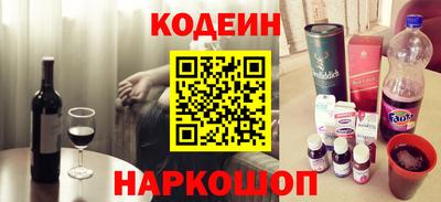 гашик Гусиноозёрск