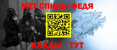героин Гусь-Хрустальный