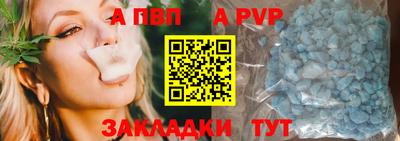 гидропоника Гусев