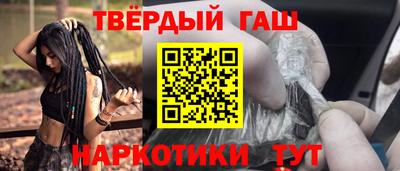 гидропоника Гусев