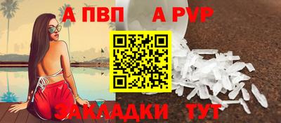 героин Гусь-Хрустальный