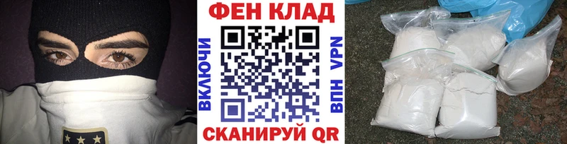 Метамфетамин Декстрометамфетамин 99.9%  Горно-Алтайск 