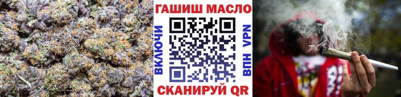 ТГК вейп с тгк Горно-Алтайск